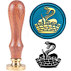 Brass Wax Seal Stamp with Handle AJEW-WH0184-0100-1