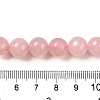 Natural Rose Quartz Beads Strands G-Z068-A01-5