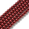 Eco-Friendly Dyed Glass Pearl Round Beads Strands HY-A008-8mm-RB038-1