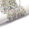Faceted Glass Beads Strands GLAA-G074-A02-1-4
