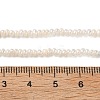 Natural Cultured Freshwater Pearl Beads Strands PEAR-C004-20B-5