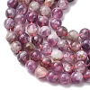 Natural Lepidolite/Purple Mica Stone Beads Strands G-B133-A01-6MM-4