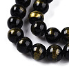 Natural Mashan Jade Beads Strands G-A255-A01-02E-3