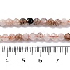 Natural Rutilated Quartz Beads Strands G-G188-B07-02-5