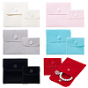 12Pcs 12 Styles Velvet Jewelry Bags ABAG-PH0001-61-1