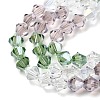 Transparent Gradient Color Glass Beads Strands GLAA-F131-01C-09-4
