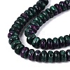 Natural Sesame Jasper Beads Strands G-Q613-01D-03-4