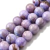 Natural Striped Stone Beads Strands G-D315-A01-02-6mm-2