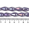 Opaque Solid Color Electroplate Glass Beads Strands LS-EGLA-N013-P6mm-B09-4
