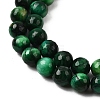 Natural Tiger Eye Beads Strands X-G-M445-A01-04-3