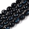 Resin Beads Strands RESI-N044-04A-A02-1