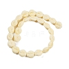 Synthetic Coral Carved Beads Strands CORA-C003-13A-2