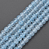 Crackle Glass Beads Strands GLAA-S192-B-006D-1