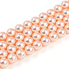 UV Plating Pearlized Glass Pearl Beads Strands GLAA-F128-01B-T7-2