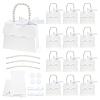Trapezoid Paper Gift Box with Plastic Imitation Pearl Handles CON-WH0092-65A-1