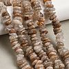 Natural Thousand Layer Phantom Quartz Layered Lodolite Quartz Thousand Layer Garden Quartz Beads Strands GG-CBAC13F-C04-01-1