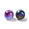 Iridescent Acrylic Beads MACR-C029-05-2