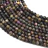 Natural Atlantisite Stichtite Beads Strands GG-CBA3921-A01-4mm-3