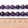 Faceted Natural Amethyst Beads Strands G-K066-09-10mm-4
