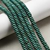 Synthetic Turquoise Beads Strands X-G-J184-01-4