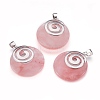 Cherry Quartz Glass Pendants KK-F751-D22-1