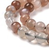 Grade AA Natural Multi-Moonstone Bead Strands LS-G-M296-01-4mm-4