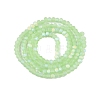 Transparent Glass Beads Strands EGLA-A044-T2mm-MB09-3