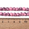 Synthetic Turquoise Beads Strands G-N364-07A-01-5