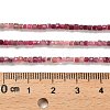 Gradient Color Natural Pink Tourmaline Beads Strands G-K373-A03-01-5