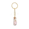 8Pcs Iron Alloy Glass Enamel Keychains KEYC-JKC01153-4