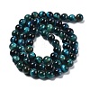Grade AB Natural Tiger Eye Beads Strands G-B133-A02-6MM-07-6
