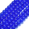 Natural Malaysia Jade Beads Strands G-L645-C01-4mm-19-1