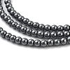 Non-magnetic Synthetic Hematite Beads Strands G-E133-1D-2