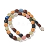 Natural Lava Rock Dyed Beads Strands G-H311-01-05-3