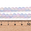 Crackle Glass Beads X1-GLAA-N009-6mm-04-4