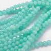 Natural & Dyed White Jade Beads Strands GSR6mmC055-2