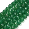 Natural Green Chalcedony Beads Strands GG-NH0004-E01-2