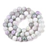 Dyed Natural White Jade Beads Strands G-T138-8mm-210-40-2