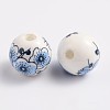 Floral Printed Porcelain Beads X-CF181Y-2
