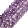 Natural Lavender Amethyst Round Bead Strands G-O134-08-6mm-01-2