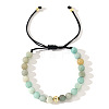 Natural Aquamarine Round Beads Braided Bead Bracelets LS-ZJ4066-2-1