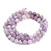 Natural Lavender Amethyst Beads Strands G-Z106-A03-6mm-3