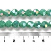 Opaque Glass Beads Stands EGLA-A035-P8mm-B13-4