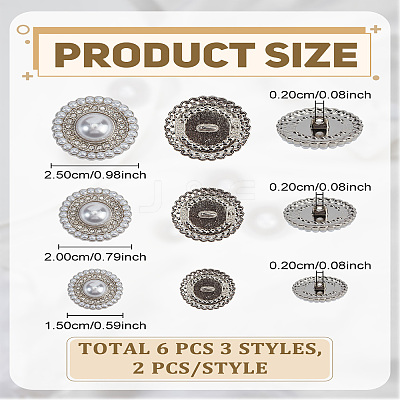 6Pcs 2 Styles Alloy Rhinestone Shank Buttons BUTT-LP0001-21P-1