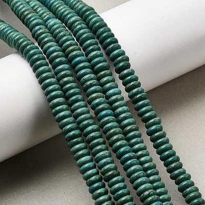 Synthetic Turquoise Beads Strands X-G-J184-01-1