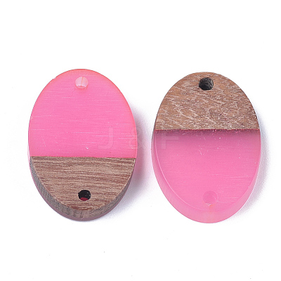 Resin & Walnut Wood Links connectors RESI-S367-13B-1