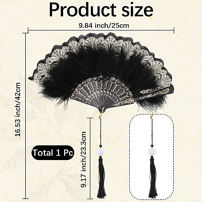 Plastic & Feather Fan Staves Design AJEW-WH20064-47A-1