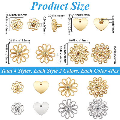 32Pcs 8 Styles Brass Earring Nuts EJEW-SC0001-89-1