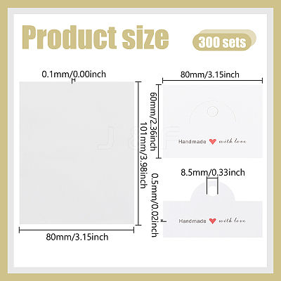 300Pcs 0PP Cellophane Packing Bags with White Paper Card Header ABAG-GO0001-14-1