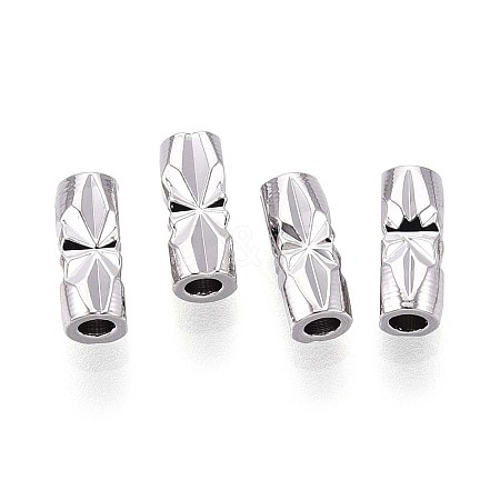 Brass Spacer Beads KK-T075-57P-1
